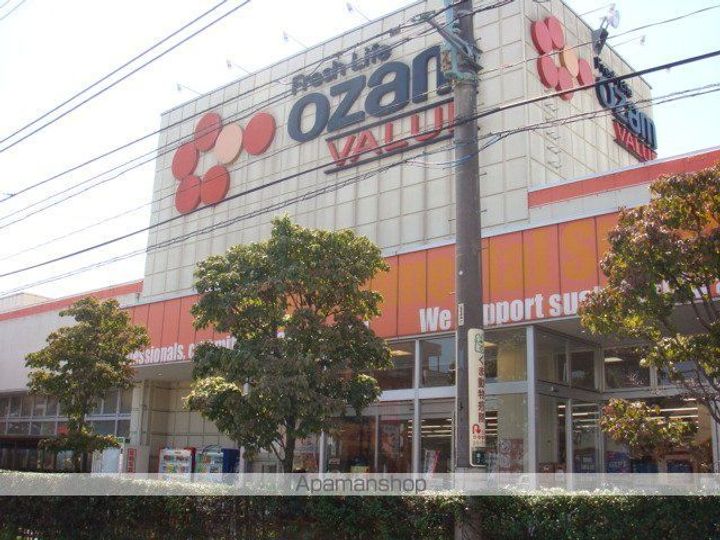 ルーム新町の周辺