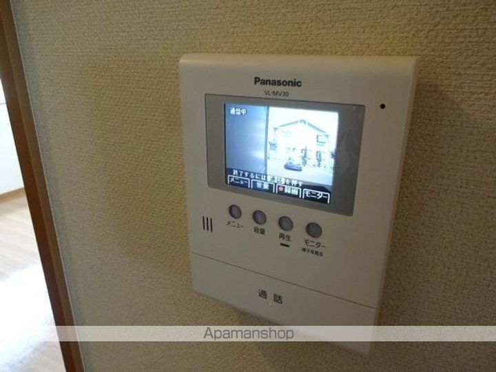 東京都武蔵村山市伊奈平4丁目の賃貸アパートのその他画像