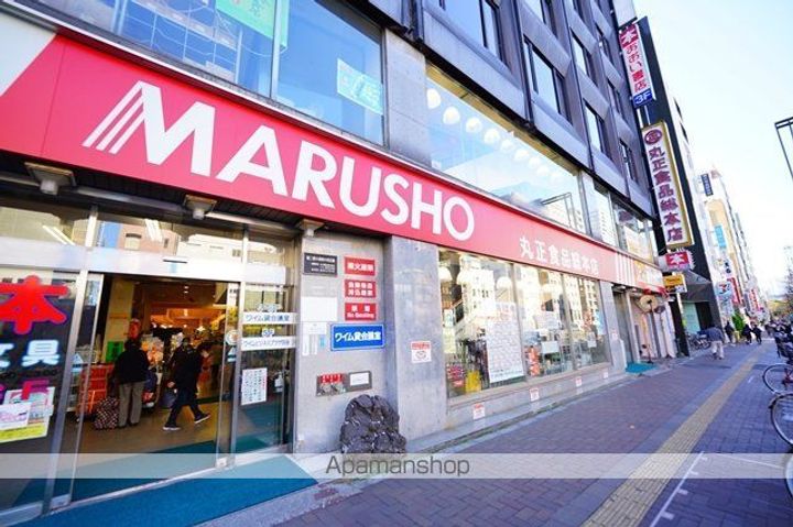 レキシントン・スクエア曙橋の周辺