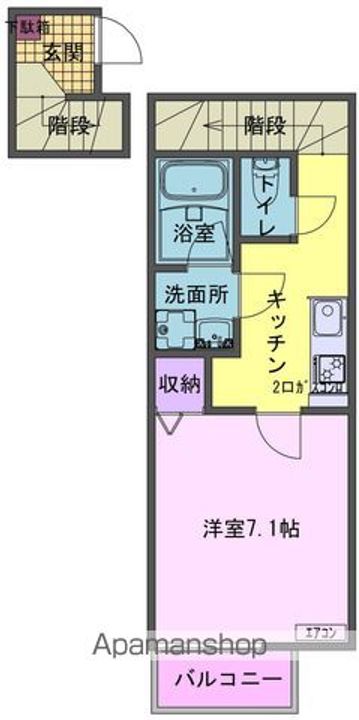 マスカットヒルズ201の間取り