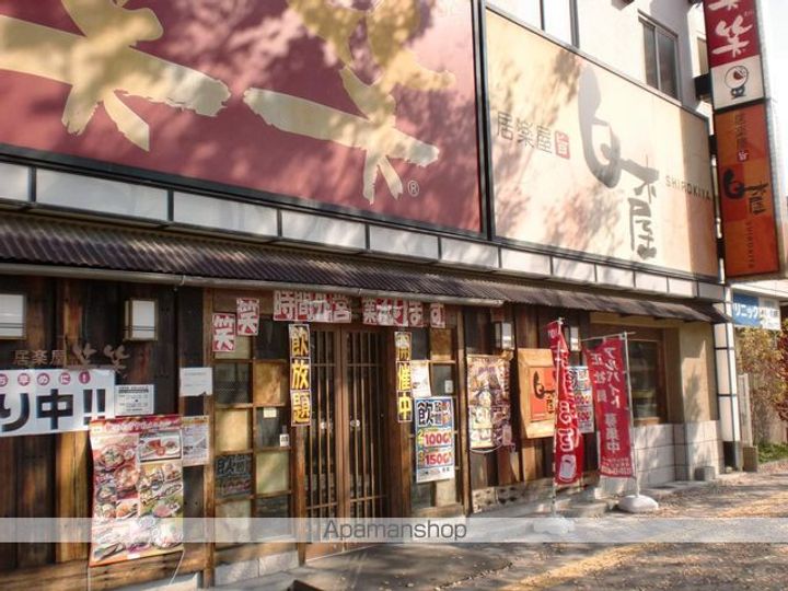 大阪府堺市堺区甲斐町西3丁の賃貸アパートの周辺