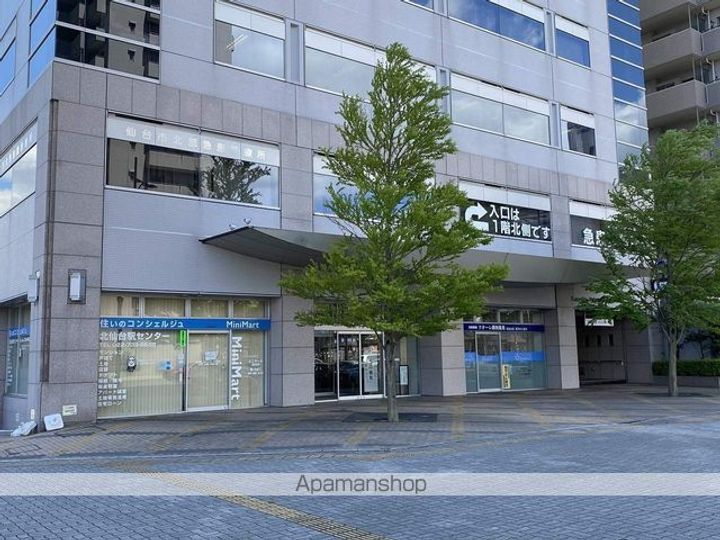 ジュネパレス302の周辺
