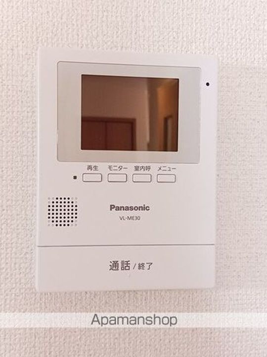 エテルネルAのその他画像