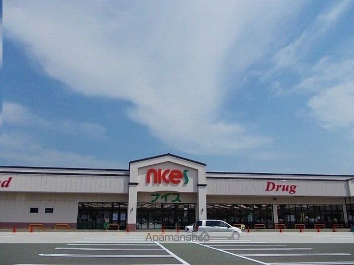 コスミオンセブンの周辺