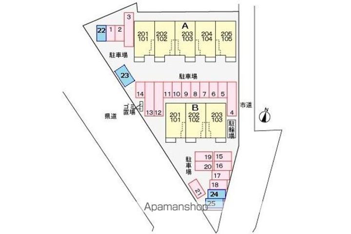 ブランド バルーン Aのその他画像