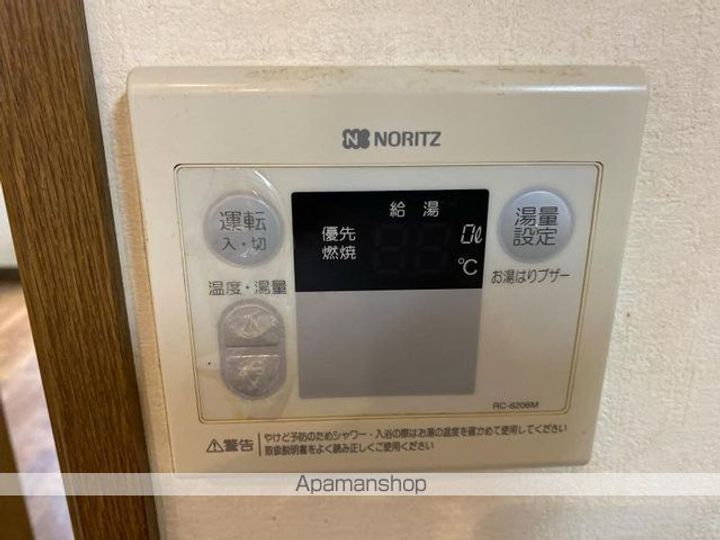 香川県高松市屋島西町の賃貸アパートのその他画像