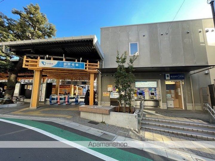 代々木参宮橋テラス113の周辺