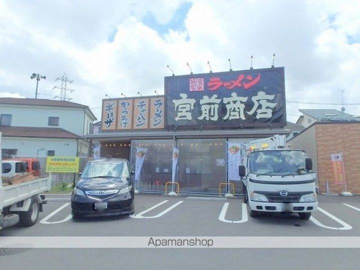 神奈川県川崎市宮前区馬絹4丁目の賃貸アパートの周辺