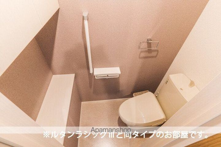 サクラーレのその他画像