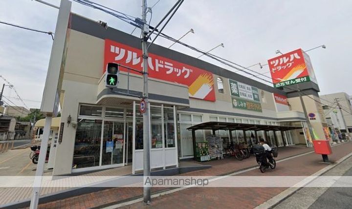 グレース南住吉の周辺