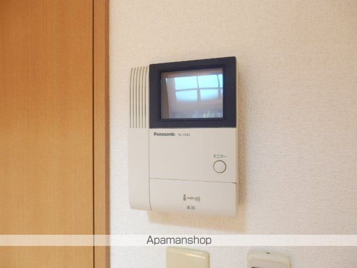 センドック井尻のその他画像