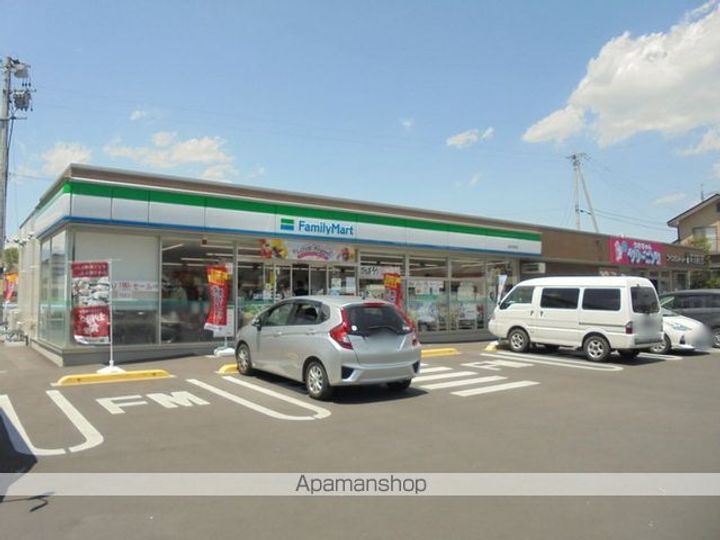 マンション元町の周辺