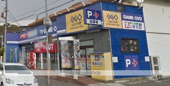 メゾン桑原207の周辺