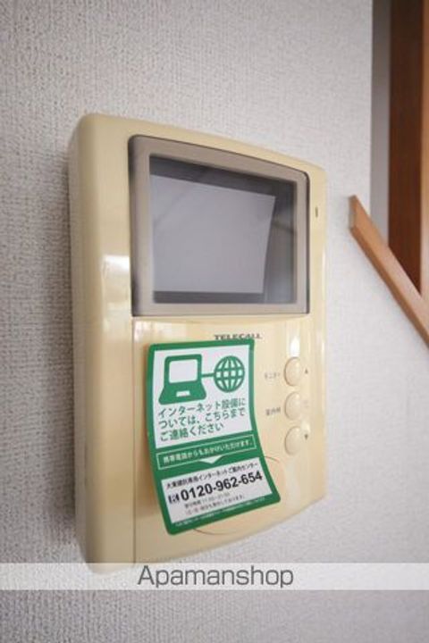 東京都八王子市北野台2丁目の賃貸アパートのその他画像