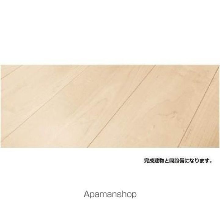 グランシエルⅠの居間