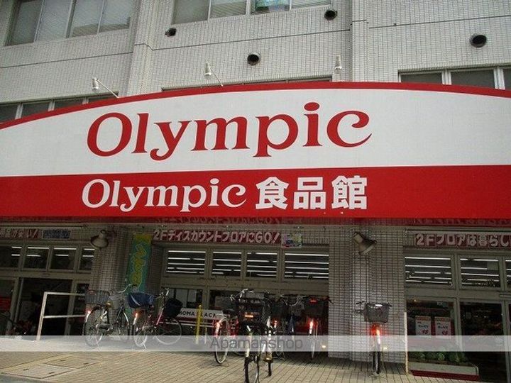 神奈川県横浜市鶴見区鶴見中央1丁目の賃貸マンションの周辺