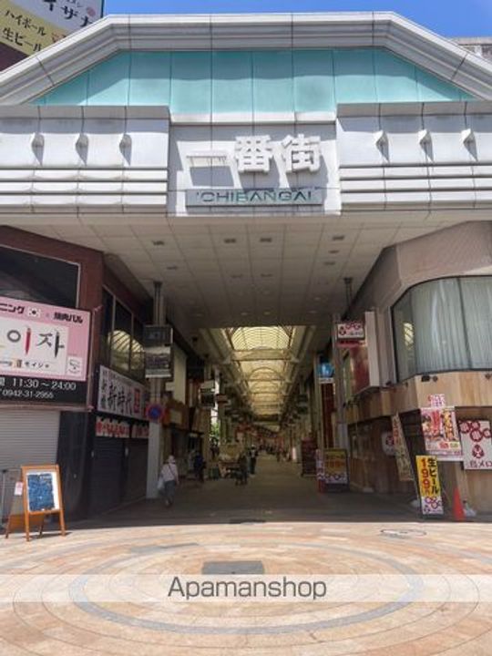 シャロム新町の周辺