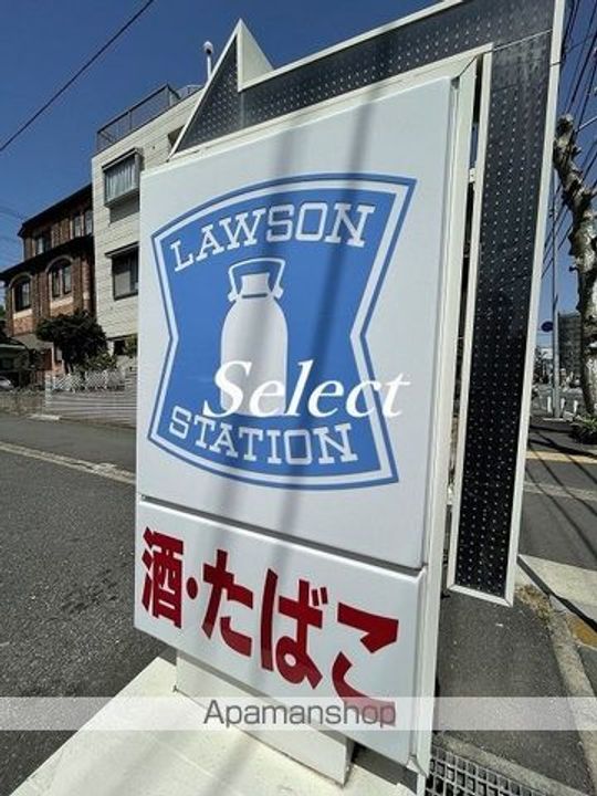 レオパレスプレミール三春台の周辺