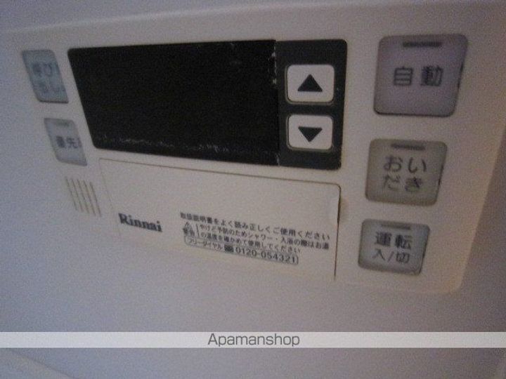 メゾン風雅の内装