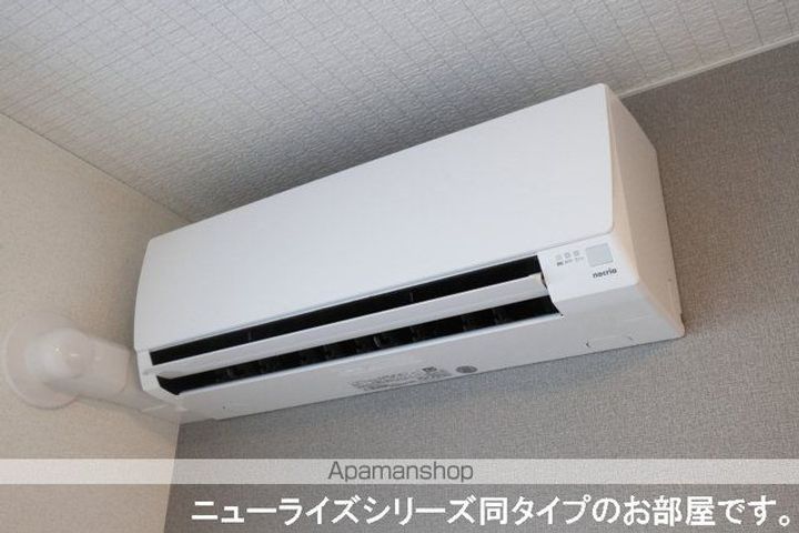 アヴェニールのその他画像