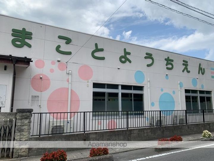 ベアドールの周辺