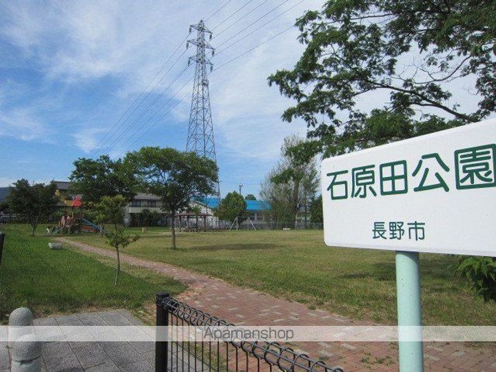 レオパレス山岸Ⅱ201の周辺