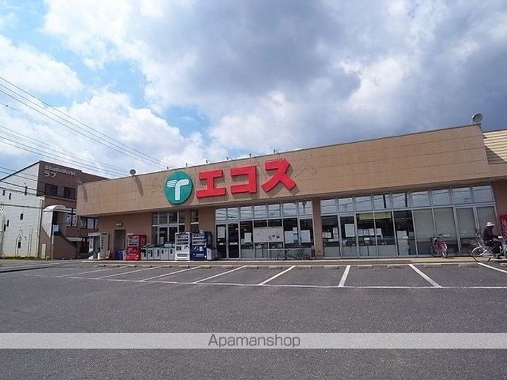 エスタシオンの周辺