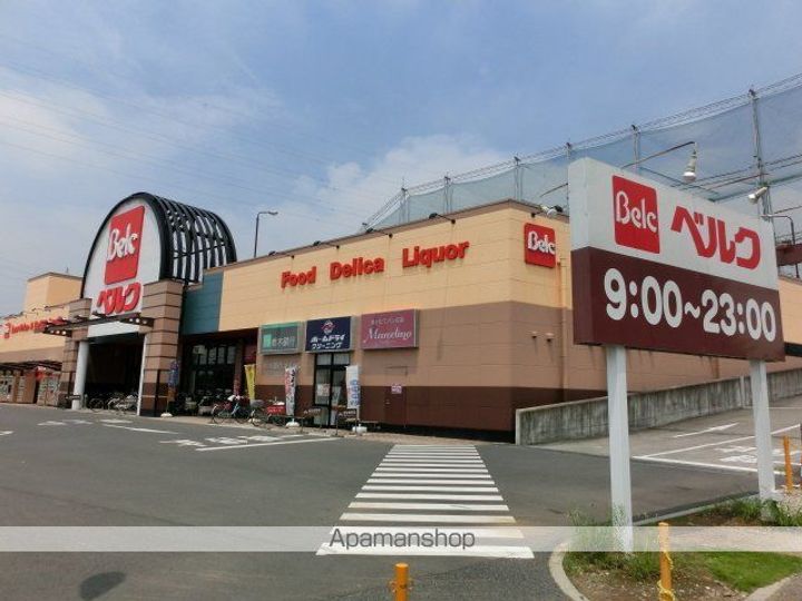 レオパレスアン ティームの周辺