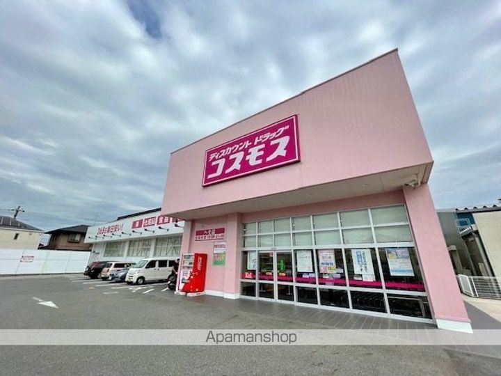 コスミックルーム21の周辺