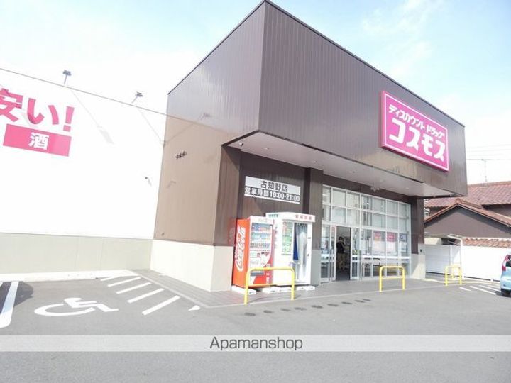 WARREN KUBOMIⅠの周辺