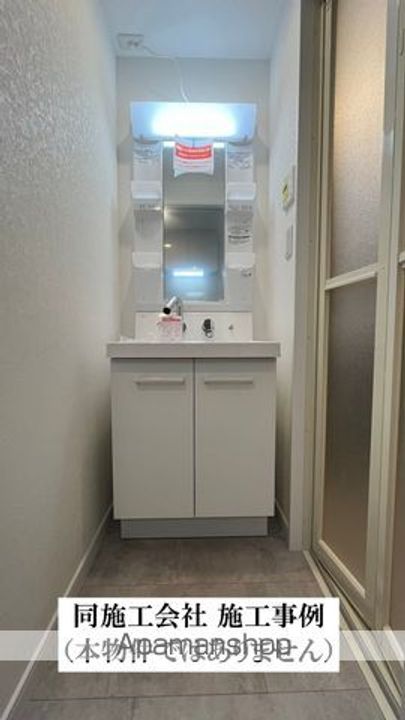 NOSSAめじろ台105のその他画像