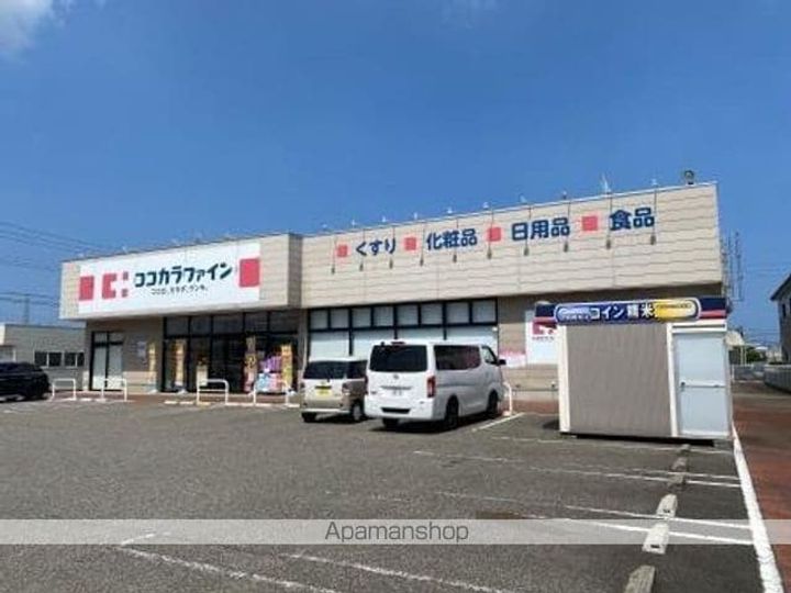 テシマプラザ301の周辺