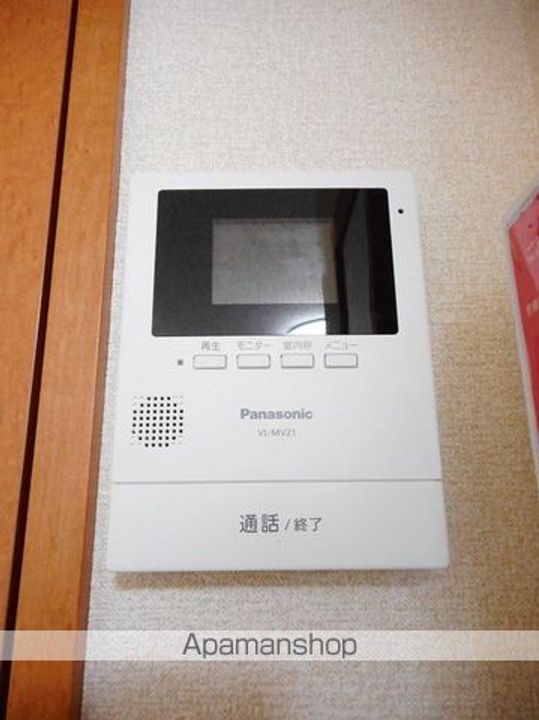 レオパレス東豊田Ⅰのその他画像