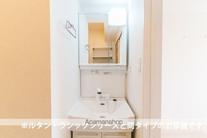 アルバスラピスⅢのその他画像