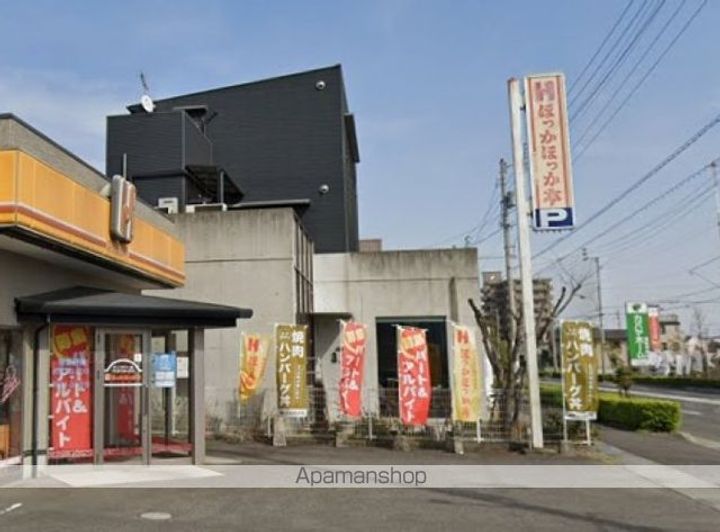 香川県高松市伏石町の賃貸アパートの周辺