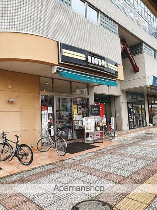 埼玉県三郷市三郷1丁目の賃貸マンションの周辺