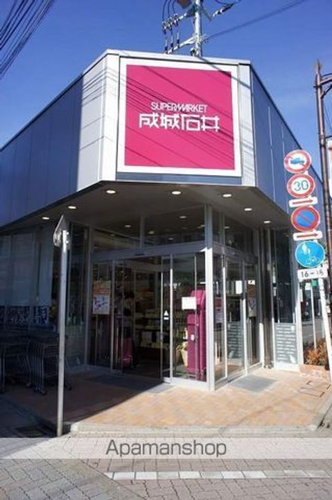 東京都杉並区浜田山2丁目の賃貸マンションの周辺