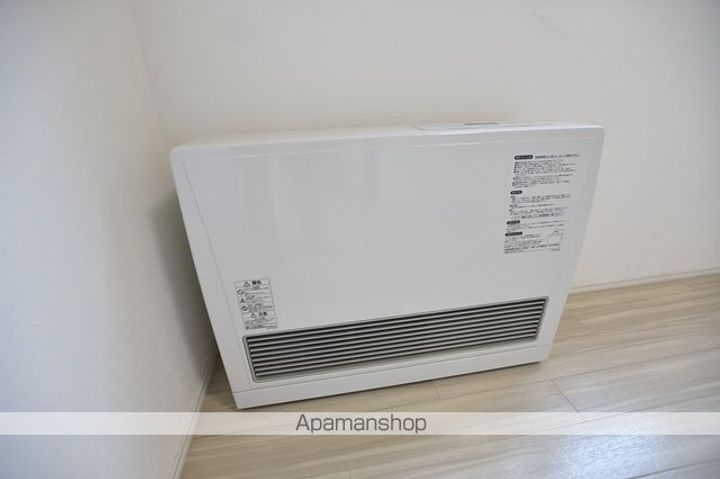 リブレ(LIBRE)のその他画像