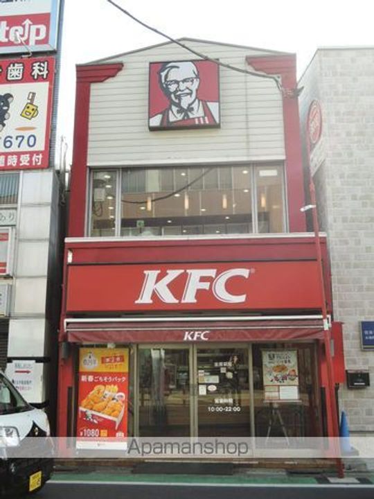 東京都杉並区永福3丁目の賃貸マンションの周辺