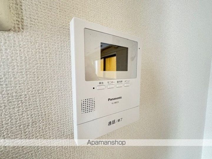 サウスアヴェニューA201のその他画像