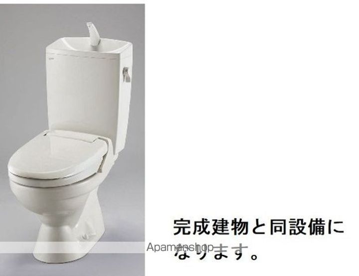 ヒカルサつくば花畑のその他画像