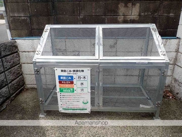 シャトレ別所のその他画像