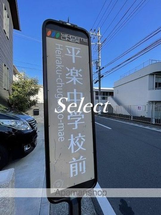 神奈川県横浜市中区山元町2丁目の賃貸マンションの周辺