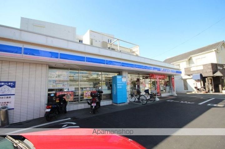 豊中ローズハイツの周辺