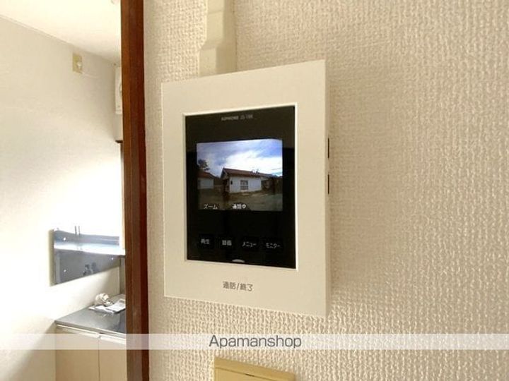 アイワハウス(50・51・52・53・55・56号)53のその他画像