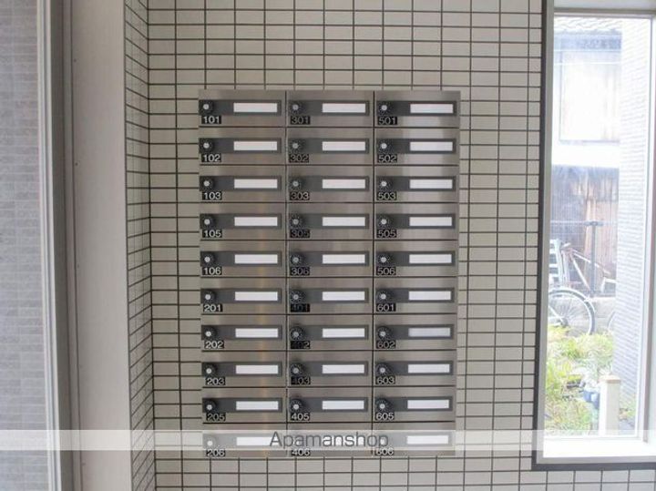 キアーズⅡ203のその他画像
