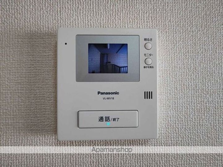 ベル パレスのその他画像