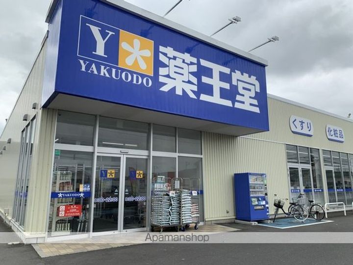 グリンピュア古川C棟201の周辺