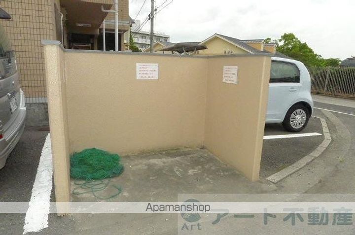 メジャーコートMYのその他画像