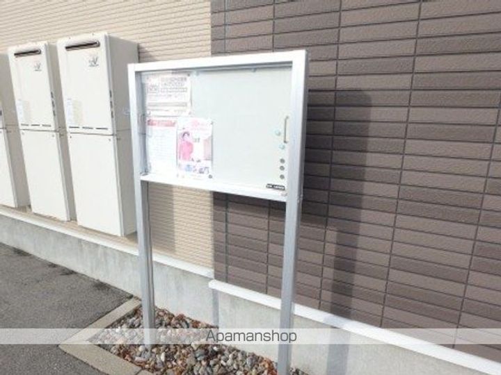 ディア・エレファントのその他画像